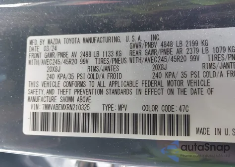 2024 Mazda Cx-50 2.5 S Premium Plus из США, поврежденный, VIN 7MMVABEMXRN210325